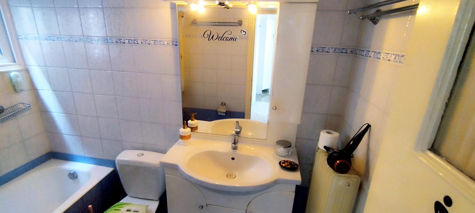 Cozy Room In Quiet Neighbourhood Афины Номер фото